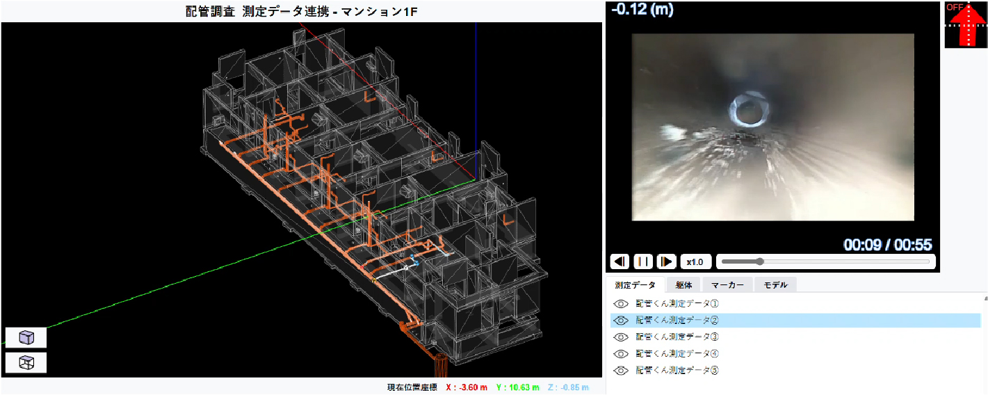 ロボット画像